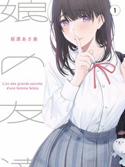 国产纪实综艺街巷食堂封面